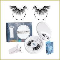 ราคา ขนตาปลอมแม่เหล็กเป็นมิตรกับผิวแม่เหล็กที่สมจริงขนตาแม่เหล็กอุปกรณ์แต่งหน้าแฟชั่นขนตาตาชุด pmuisth (40969084501)