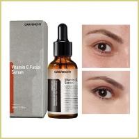 ราคา Face Toner Ultra Hydrating Toner Face Hydrating Nourishing 30Ml Liquid Moisturizer สําหรับ Home Men Skin Travel pmuisth (29191094496)