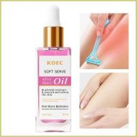 ราคา Soft After Shave Oil Soothing Moisturizing Aftershave for Women Men Gentle Moisturizer for After Shave Care pmuisth (27193267393)