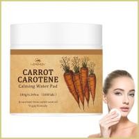 ราคา แครอท Calming Water Pad Facial Soothing Hydrating Pads Soothing Facial Toner Pads Quick Hydrating Pads สําหรับ pmuisth (40123408791)