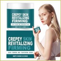 ราคา ครีมยกกระชับใบหน้า 3 53oz Fast Absorbing Lotion Moisturizer สําหรับ Sensitive Dry Oily ผู้ชายผู้หญิงกลางวัน pmuisth (27843416228)