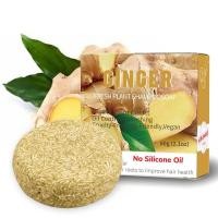 ราคา สบู่ทํามือปราศจากซิลิโคนขิงป้องกันผมร่วงและกล้ามเนื้อซิลิโคนอย่างรวดเร็ว油手工去 防 ไม่จางหาย清 Balm 洗生发人 (25290394334)