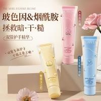 ราคา ครีมทามือ Ogalani Double Tube White Truffle Fragrance Hand Essence Tea Fragrance Rose Moisturizing Refreshing Non Greasy 1Z0W (50700683823)