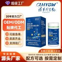 ราคา ดร ชิงแบรนด์แคลเซียมวิตามินงวิตามินซีเม็ดเคี้ยวการเจริญเติบโตของเยาวชนผู้ใหญ่แคลเซียมเม็ดเสริมวิตามิน เช็ก (43070937457)