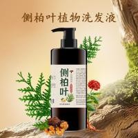 ราคา สูตรบริสุทธิ์ต้มด้านข้างสบู่ใบไซเปรสมุมแชมพูพืชบํารุงขิงควบคุมน้ํามันขจัดรังแคป้องกันอาการคันอินเทรนด์กอดแชมพู (41224096884)