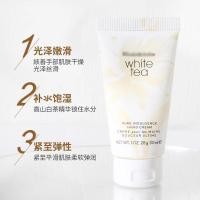 ราคา General Trade Arden White Tea Hand Cream Moisturizing Moisturizing Hand Cream กลิ่นหอมหญิงยาวนาน Soft Silky 30ml 8EBP (46050704062)