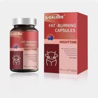 ราคา Lesino Burning Fat Capsules Big Belly Small Belly Lazy Saviour XVK8 (41757401464)