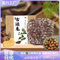 ราคา สารสกัดจากพืชสมุนไพรสบู่แชมพู Polygonum Multiflorum Cypress Leaf แชมพูสบู่สบู่แฮนด์เมด Mild Non Irrating แชมพูเค้ก BQZA (41774106248)