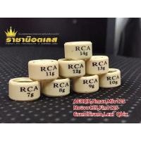 ราคา เม็ดตุ้มถ่วง แต่ง Nmax Aerox Mio125 Nouvo135 Fino125 Grandfirano hybrid ใส่ไม่ได้นะคะ Lexi Qbix ราคาต่อ 1 ชิ้น (28263540956)