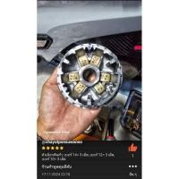 ราคา เม็ดตุ้มถ่วง แต่ง Pcx160 Lead Giorno Click125 Pcx125 Pcx 1 ชุดได้ 3 เม็ด (27163516535)