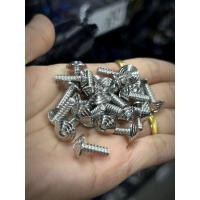 ราคา เกลียวปล่อยใส่ชุดสีyamaha Honda ทุกรุ่นลายก้นหอย mio ราคาต่อ 1 ตัว (26262096659)