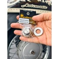 ราคา อุดดุม น๊อตล้อหลัง มีโอเก่า ฟีโน่ นูโวmx my อุดดุม แหวนรอง ราคาต่อ 1 ชุดเลือกลายสินค้าในตัวเลือก (43460675165)