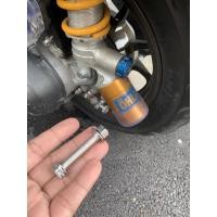 ราคา น็อตยึดโช๊คหลัง ohlinsใส่giorno และรุ่นอื่นๆที่ใช้โอลีน สแตนเลสแท้แถมตัวเมีย ราคาต่อ1ชุด (25932907961)