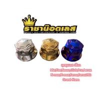 ราคา น๊อตเลสล้อหลัง เฟือง อุดดุม Forza Forza350 Mio Fino Nouvo Click Pcx Aerox Nmax Xmax grand filano ราคาต่ออัน (21242719603)