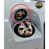 ราคา น๊อตข้างกระจก grand filano ชุด 2 ตัว อ่าน และเลือกลายก่อนสั่งซื้อนะคะ (24182042343)