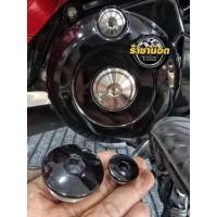 ราคา อุดจานไฟ เกลี้ยงปีก w125 SR i บังลม w125 i ปลาวาฬ w125 i all new 23 24 25 26 Dream Sonic ราคา1 ต่อคู่ (20171168579)