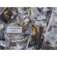 ราคา อุดน้ำมันเครื่อง บูทจี้ลาย เกลียวหยาบใส่ Honda Yamaha (27369939535)