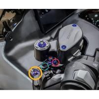 ราคา ? ? ? ? ? ? น๊อตชุดแต่งก้านมือเบรค ชุด 6 ชิ้น สลักเบรคไม่ได้แถมให้ในชุดนะคะ (41402128303)