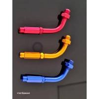 ราคา ข้องอสายคันเร่งมิเนียม ราคาถูก ราคาต่อ1 อัน (29676840745)