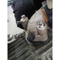 ราคา น๊อตยึด คอลีดเดิม เวฟ 125 i ไฟเลี้ยวบังลม 1 ชุดได้ 2 ตัว (27133173351)