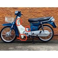 ราคา RC100ชุดสี บังลมด้านข้าง2ฝัง ชุด 6ตัว สแตนเลสแท้ (29341527544)