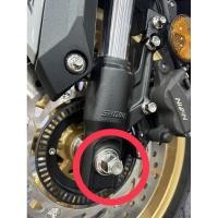 ราคา น๊อตหัวปิดใส่แกนล้อ สนามก้นหอยลึก ADV350 WAVE 17 ราคาต่อ 1 ตัว (43501155125)