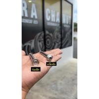 ราคา สลักยึดเบาะเวฟ25s ri บังลม w125i ปี 12 14 w125x w110i ปี 09 18 w100s ubox w100 w110 ตัวเก่า (42364817763)