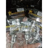 ราคา บูทท่อเวฟบูทจี้ลายตัวเล็กพอดีกับพักเท้าใส่รถรุ่น w125iw125Rw125Sw110iDream w125 ปลาวาฬw125Ledw125 บังลม ราคาต่อ1ชุุด (42972967218)