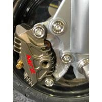 ราคา น๊อตปั๊มหน้า แต่ง MFZ w125iบังลม s r giorno Lead PCX CLick Sonic สแตนเลส (28883021657)