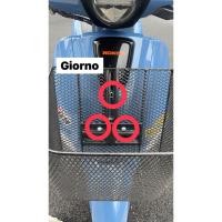 ราคา Giorno น๊อตตะกล้าหน้า น๊อต3 แหวน3 สนาม เฟือง เจาะดอกไม้ (41818895316)