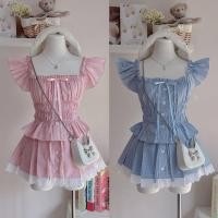 ราคา ชุดเซตแขนระบาย กระโปรงเทนนิสน่ารัก (26225799097)