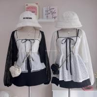 ราคา ชุดเซตฟิวสาวเวียดนาม เวียดใจ (20094852043)