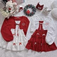 ราคา ชุดเซตคริสต์มาส ลุคแซนตี้สาว น่ารักมาก (25688807167)