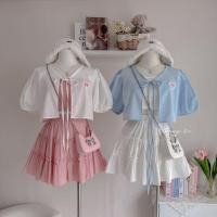 ราคา ชุดเซต เสื้อคลุมแขนตุ๊กตา ปักใจโบ กระโปรงน่ารัก ชุดน่ารัก มีแยกขาย (27663385038)