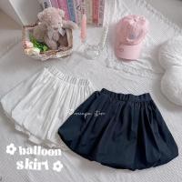 ราคา กระโปรงบอลลูน น่ารัก ทรงสวย (27054354401)