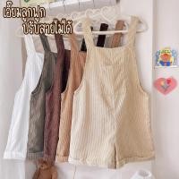 ราคา เอี๊ยมลูกฟูก ปรับสายไม่ได้ (22446350370)