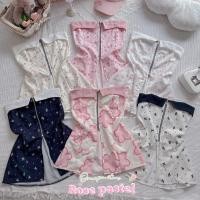 ราคา รวมเกาะอกลายดอกไม้ น่ารัก สีพาสเทล (27603633507)