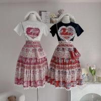 ราคา ชุดเซตน้องช้างหัวใจ กระโปรงน่ารัก (26474579655)