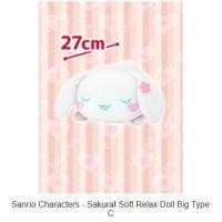 ราคา JAPAN ตุ๊กตา Toreba ลิขสิทธิ์แท้จากญี่ปุ่น Sanrio Characters Cinnamoroll Sakura Soft Relax Doll Big Type C 27 cm (23042382288)