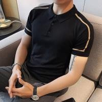 ราคา เสื้อโปโลแขนห้าจุด ฤดูร้อน สไตล์ญี่ปุ่นสมัยใหม่ สีทึบ สลิม핏 ยอดนิยม (43626058693)