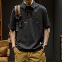 ราคา เสื้อโปโลแขนสั้นสไตล์ญี่ปุ่น สำหรับผู้ชาย ออกแบบคล่องตัว สบายในหน้าร้อน (43125257658)