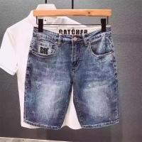 ราคา กางเกงขาสั้นผู้ชายสไตล์สมัยใหม่ ทำจากยีนส์บาง สวมกระชับ เหมาะสำหรับอากาศร้อน (24896865063)