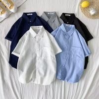 ราคา เสื้อเชิ้ตแขนสั้นสีขาวมีกระเป๋าสีทึบ สไตล์ฮ่องกง เหมาะสำหรับหนุ่มๆในซัมเมอร์ (48250210257)