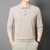 ราคา เสื้อยืดแขนยาวผู้ชาย ไม่มีรอยต่อ ใช้งานได้ทั้งทำงานและลำลอง ตลอดปี (28992357102)