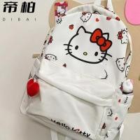 ราคา กระเป๋าเป้สะพายหลัง Dibai Graffiti Katie สไตล์ญี่ปุ่นใหม่ ขนาดใหญ่ น้ำหนักเบา เหมาะสำหรับนักเรียนและการใช้งานประจำวัน (40313850573)