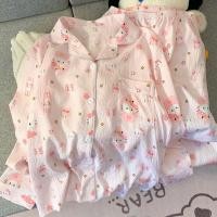 ราคา พร้อมส่งจากไทย ชุดนอนผ้าไหมญี่ปุ่น ชุดนอนเเขนขายาว อก44 ชุดนอนการ์ตูน งานคุณภาพ พร้อมส่งจากไทย ตรงปก (40224807068)