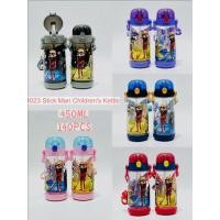 ราคา กระติกน้ำเด็กทุงทุง 450ml มีสายสะพายยาวกระติกน้ำหลอดเด้งกระติกน้ำเด็กไปโรงเรียนหลอดเด้งฝากดเด้งขึ้น มีสายสะพายมีหลอดเด้ง (41314227001)