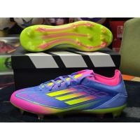 ราคา ADIDAS F50 PRO FG ของแท้ (42661599141)