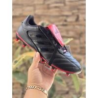 ราคา ADIDAS COPA GLORO2 FG ตัวท็อปหนังวัว ของแท้ (41524638392)