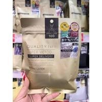 ราคา พร้อมส่ง มาส์กหน้า Derma Laser Super VC100 Face Care ห่อละ7ชิ้น Sheets Mask (28171032431)